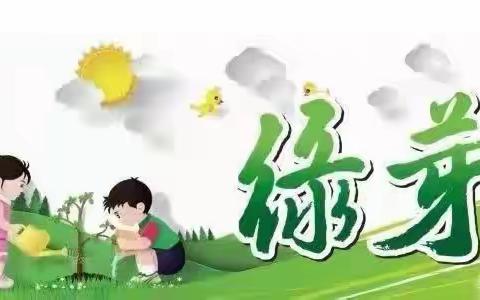 【杜代滨】【长滨朗读者：读诗讲诗】用声音传递诗歌的力量——海口市长滨小学四（8）班 杜代滨