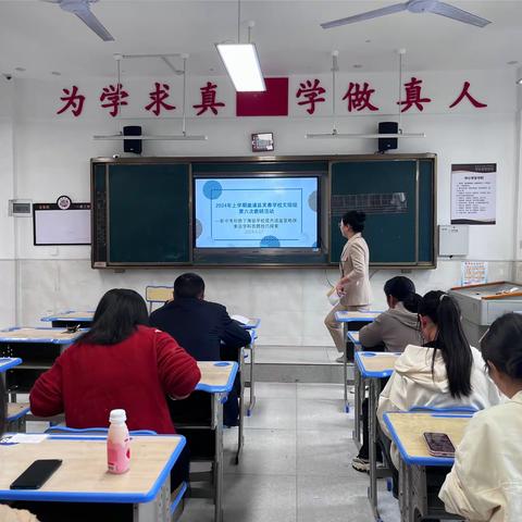 讨论学习策略，提高教学质量－记芙蓉学校文综组第六次教研活动