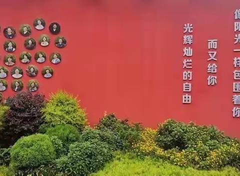 英语闯关展风采，多元测评促成长——洛阳市东下池小学2023～2024学年第二学期英语非笔试评估