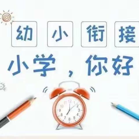 宁静致远的简篇