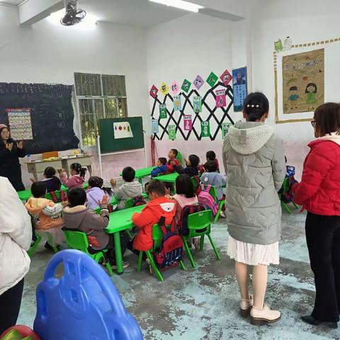 陆川县沙湖镇政法希望小学附属幼儿园2023年秋季期招生简章