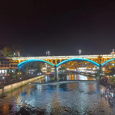 《魅力湖南，心灵之旅》