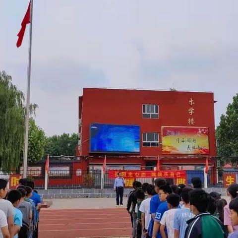 崇尚科学   反对邪教——清河县朝阳学校反邪教教育宣传周