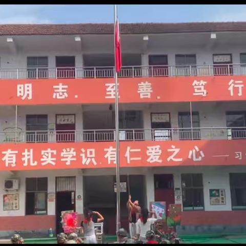 喜迎国庆，礼赞祖国