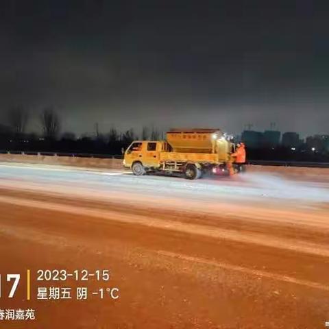 以雪为令  迅速行动  召陵区交通运输系统积极应对冰冻雨雪天气