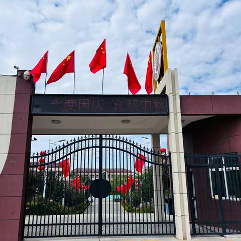 双节将至，周至县社会福利院“盛装”迎佳节，温情汇演暖夕阳