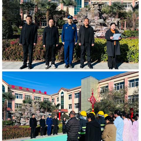 以练筑防，守护夕阳！ ‍周至县社会福利院综合应急演练