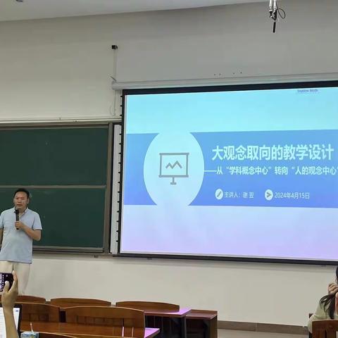 观念奠定基础，循证引领未来 ——广州市基础教育系统新一轮“百千万人才培养工程”第四批小学名教师培养对象培训项目结业答辩暨成果展示活动