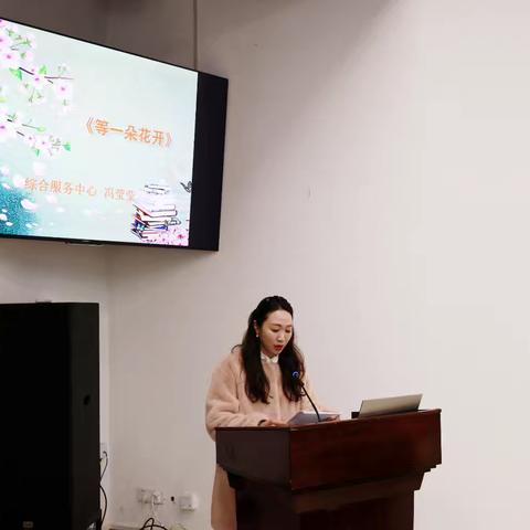 书香润芳华 花艺绽巾帼——国网潢川县供电公司“三八”主题活动