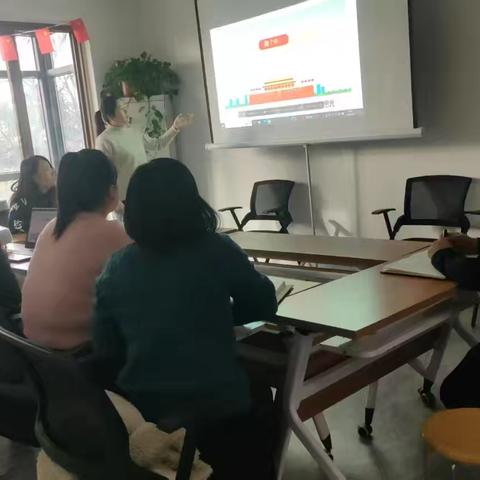 【秦宫讲堂】窑店街道秦宫一路社区开展素能提升——“深学笃行新思想，砥砺奋进新征程”