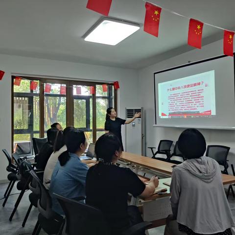 【窑店街道秦宫一路社区】开展秦宫讲堂素能提升——践行八项规定，共筑社区清风