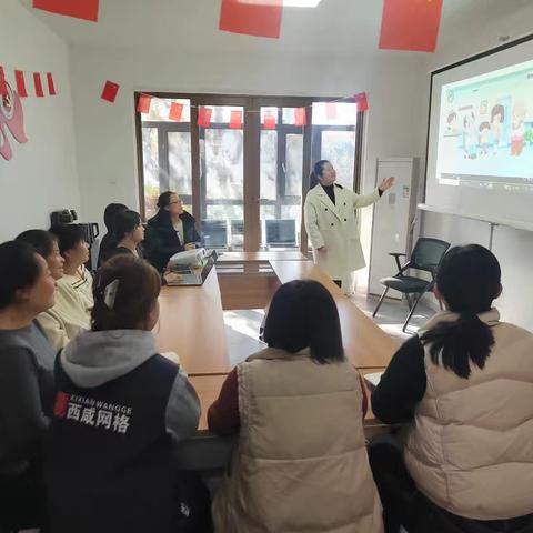 窑店街道秦宫一路社区开展秦宫讲堂 “预防流感，守护健康”