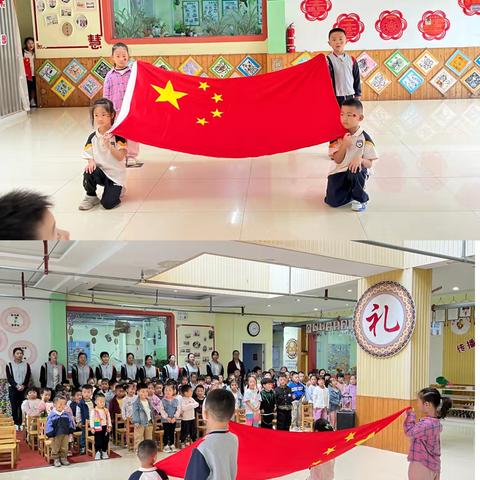 2024年文博幼儿园“庆国庆”师生同乐主题活动