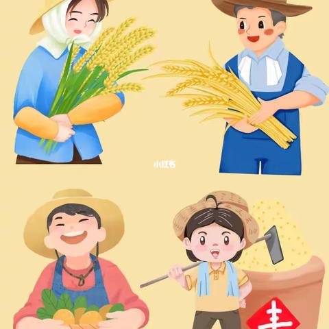 【厚实·劳动教育】春种一粒粟 秋收万颗子🌽