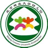 以爱之名 赴春之约 ——林大幼儿园新学期沉浸式家长会