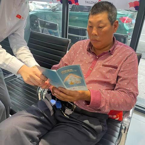 泰隆银行藤桥支行开展存款保险宣传活动