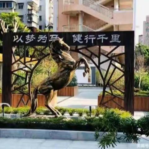 39号邓雅晴成长纪念册