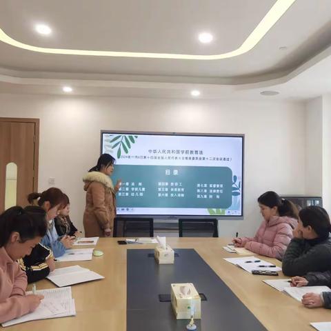 【灵动西幼 师德建设】师者风范 德育人心一记西岗幼儿园科文路园后勤部门师德师风专题培训