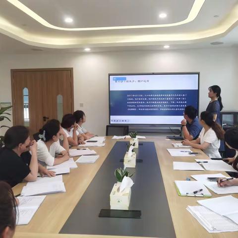 【灵动西幼 师德建设】立德树人 守护童心一记西岗幼儿园科文路园后勤部门师德师风专题培训