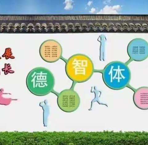 多元发展  助力成长   菏泽市定陶区第一实验小学五年级选修课展示