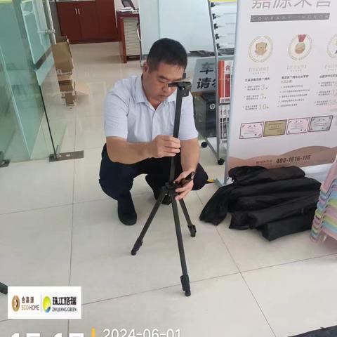 童心飞扬  快乐六一