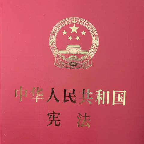 西安市高陵区卫生计生综合监督所参加全区“宪法宣传周”启动仪式暨集中宣传活动