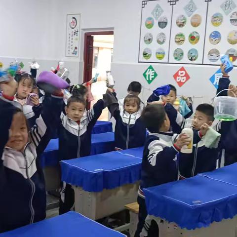 神木市第十二小学一年级12班劳动课《今天我值日》