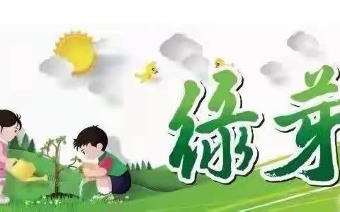 【长滨朗朗读者：读诗讲诗】用声音传递诗歌的力量——海口市秀英区长滨小学二(3)班 【张敬忠】