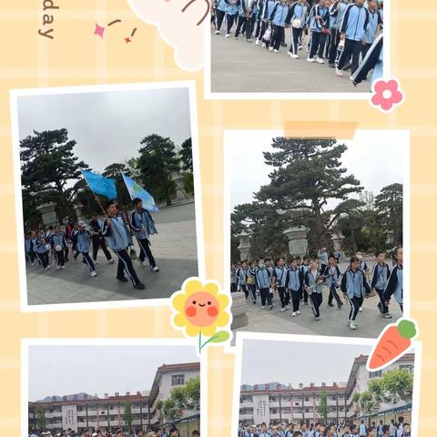 笑靥踏春励志远足，不负青春好韶光——泰安第六中学净雅班2023级4班