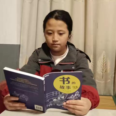 在书海领航，育心灵成长——五年级读书指导有感