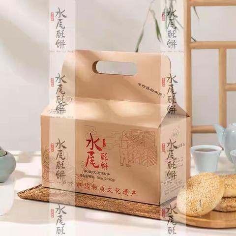 泸州纵横商贸2024年中秋月饼精选🥮