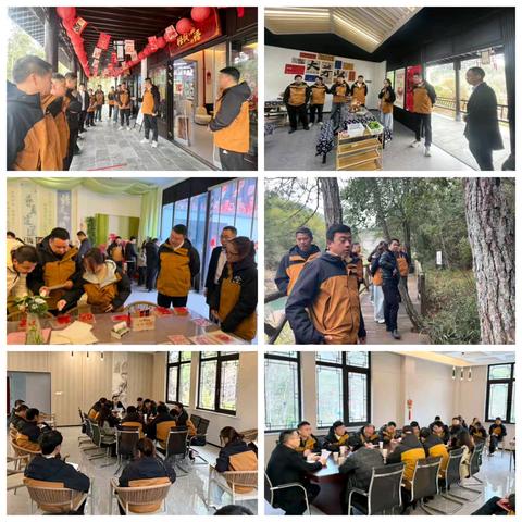 大茅山景区一周工作纪实（2026.3.9——2026.3.15）