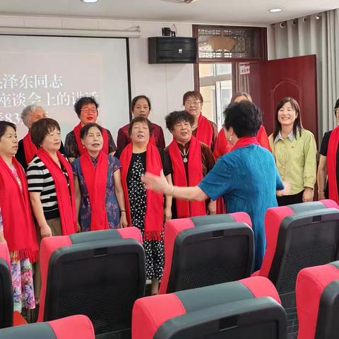 西咸新区永乐镇永乐社区开展纪念《毛泽东同志在延安文艺座谈会上的讲话》活动