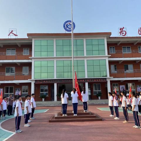 筑梦新征程   启航新未来—— 水冶镇北关小学新学期开学暨学生颁奖仪式掠影