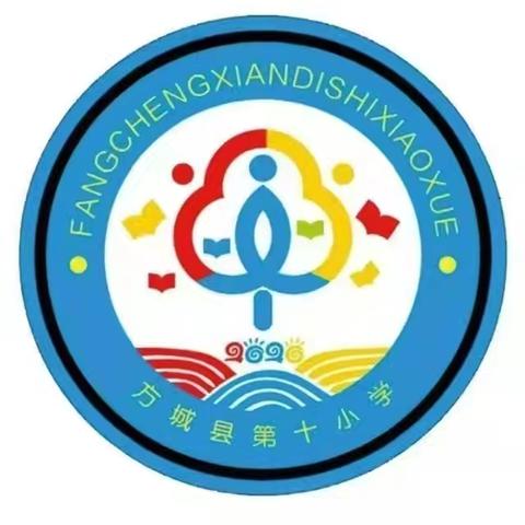 2025年秋六(3)班第一期作文小报