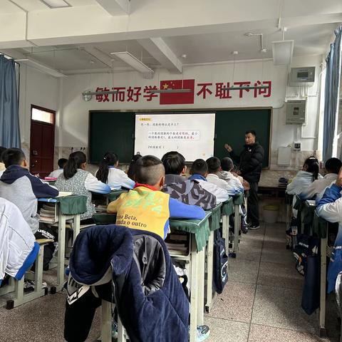 叶枝中心完小数学组周教研活动
