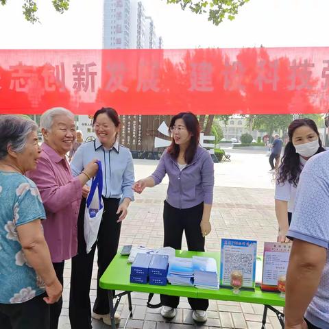 鸡泽县开展2025年“全国科技活动周”科普宣传活动