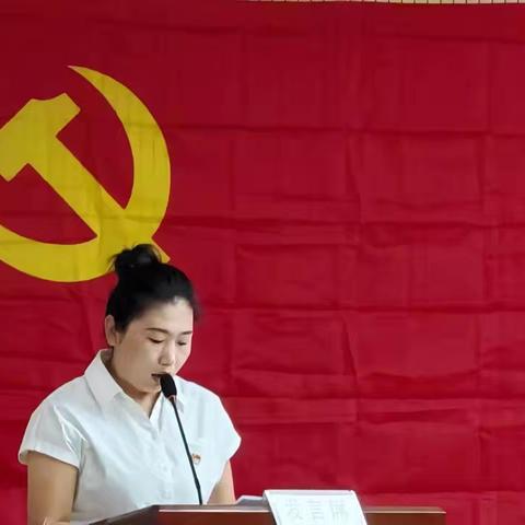 党旗引领，育人铸魂——刘晔老师在曹妃甸区教育系统党建会上作典型发言