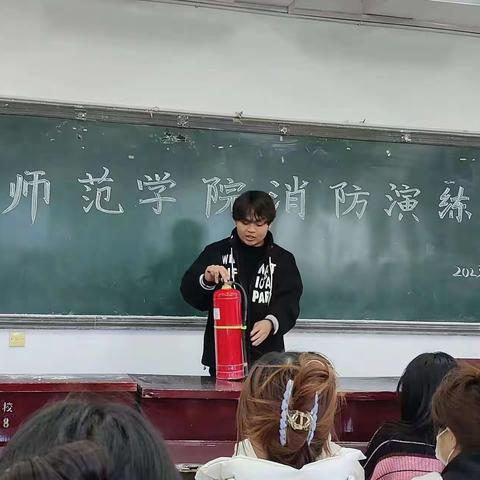 以演促练，筑牢消防安全线——消防安全演练活动