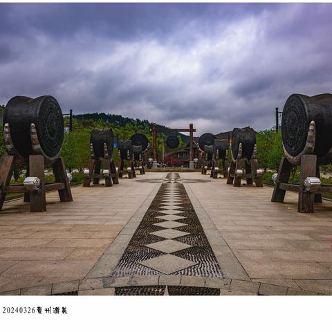 乌江寨