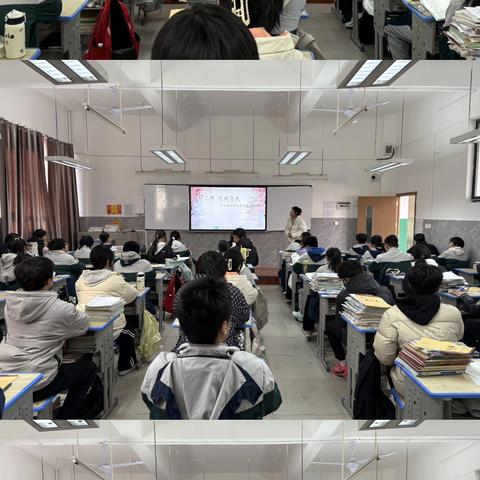 初三砥砺，未来可期。