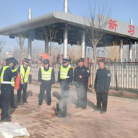 “开展消防演练，筑牢安全防线”——新习收费站开展消防应急疏散处置演练