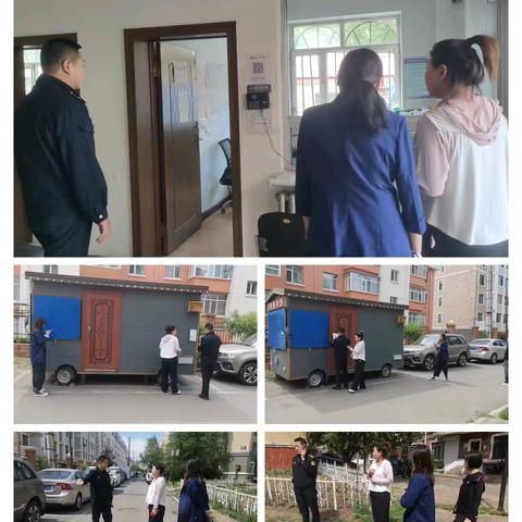 林园社区周工作总结 （2025.06.09-2025.06.15）