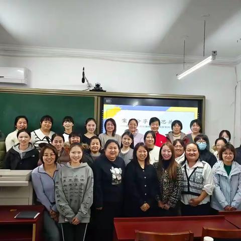 案例分享 研思并行 — —幼儿园第一片区教师持续性观察与支持案例分享交流活动实录