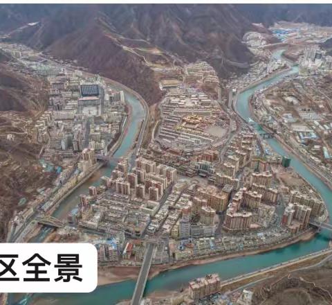 我的家乡昌都市卡若区俄罗镇
