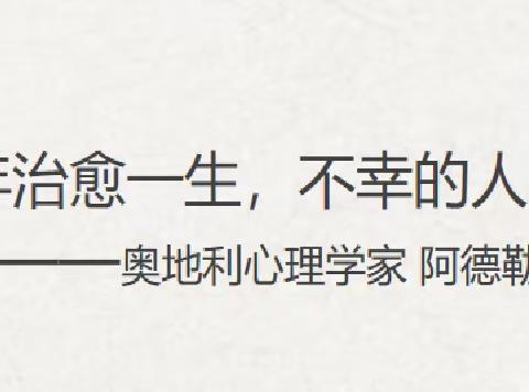 学家庭教育 做智慧家长———文山市德厚镇少年儿童之家活动暨家庭教育知识讲座