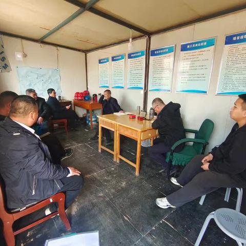 复工启航！ 金塔公园二期项目部专题会议锚定新程，聚力攻坚