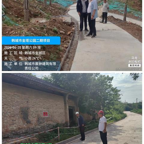 抓实隐患自查 筑牢安全防线 ——安全生产月安全自查