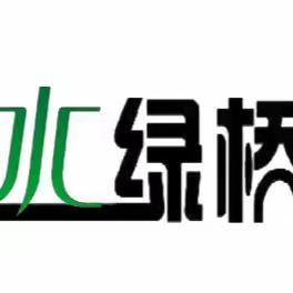 【大抓基层年】水绿桥社区：真情暖民心 网格筑和谐