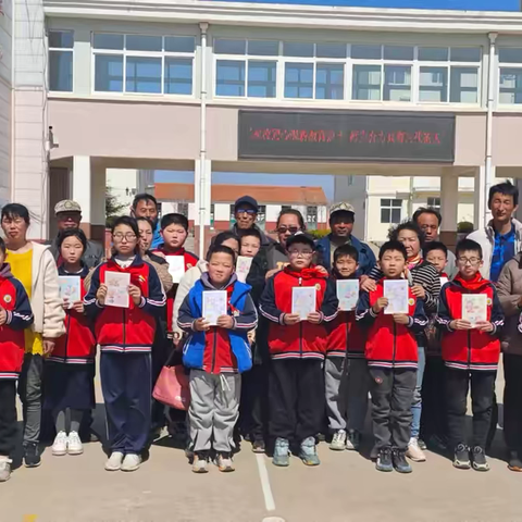 "犁云耕月家校共作 播文种德桃李同芳"——栖霞市蛇窝泊中心小学家长自主进校园，开展助力春耕活动